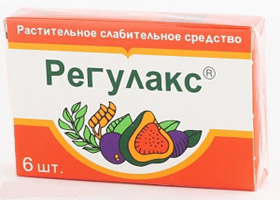 Регулакс