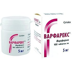 Варфарекс