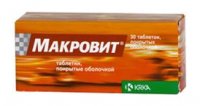 Макровит